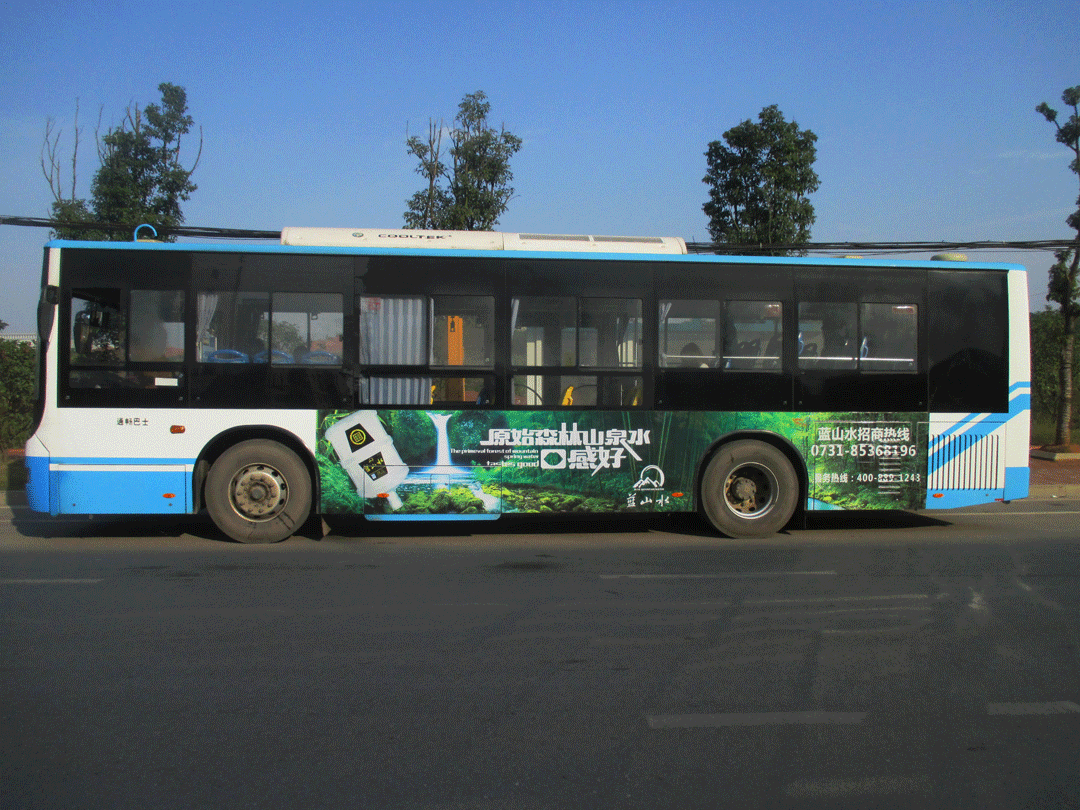 长沙公交广告公司