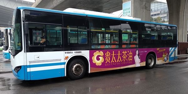 长沙公交广告投放